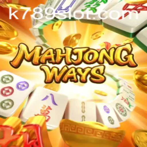 Unlocking the Mysteries of MahjongWays: A Comprehensive Guide
